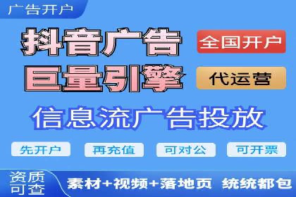 百度优化推广实战：某企业成功翻盘的秘诀